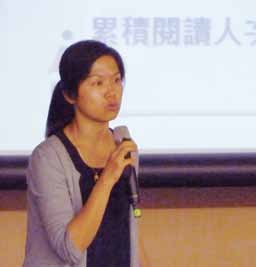 台灣閱讀文化基金會執行長林欣怡。