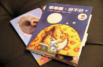 臺灣麥當勞是亞洲區第一個投入贈童書的區域。