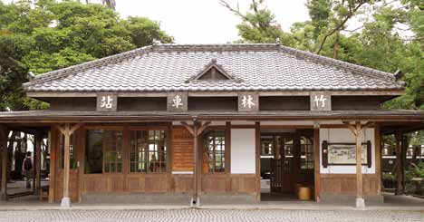 竹林車站為舊日太平山森林鐵路的起終點。