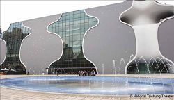 臺中國家歌劇院由日本著名建築家伊東豊雄所設計。