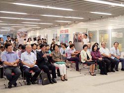 臺灣省議會檔案史料展覽開幕典禮現場。