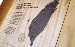 目前共有13 個縣市擁有「台灣雲端書庫@ 縣市」雲端書庫。