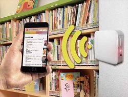 USBeacon 具有微定位功能,安裝於牆面,可明確辨識進入信號傳輸範圍內的手機。(模擬示意圖,USBeacon 圖片來源:http://www.thlight.com/home/index.html)