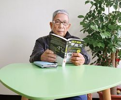 陳溪炎，66 歲，退休族