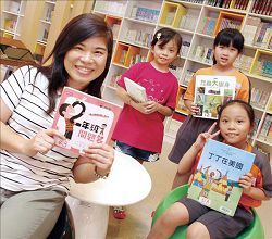 臺中市九德國小以閱讀為本位課程。