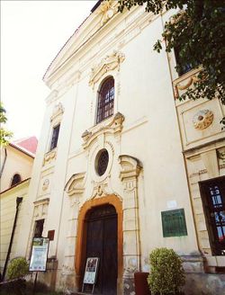 斯特拉霍夫修道院圖書館入口。