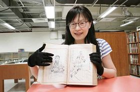 《臺灣中部地方文獻資料》部分典藏品以手繪方式記錄原住民的生活樣貌。