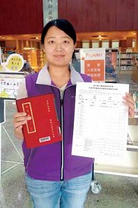 彰化縣立圖書館閉架書庫藏有《四庫全書》珍本。