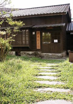 曾為頭城國小校長宿舍的日式建築，現在作為李榮春文學館。