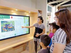臺中市立圖書館大安分館建置大安自然生態互動數位資源系統。