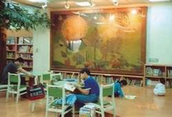 兒童閱覽室
