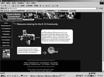 數位學習與數位圖書館整合最先進的例子是Texas Library Connection，(簡稱TLC)。