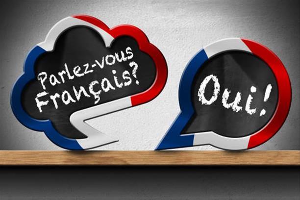2023 Bon jour! 法國資料中心法語進階課程