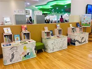 Elementary School Knowledge Boost Station - Grade-based Good Book Exhibition