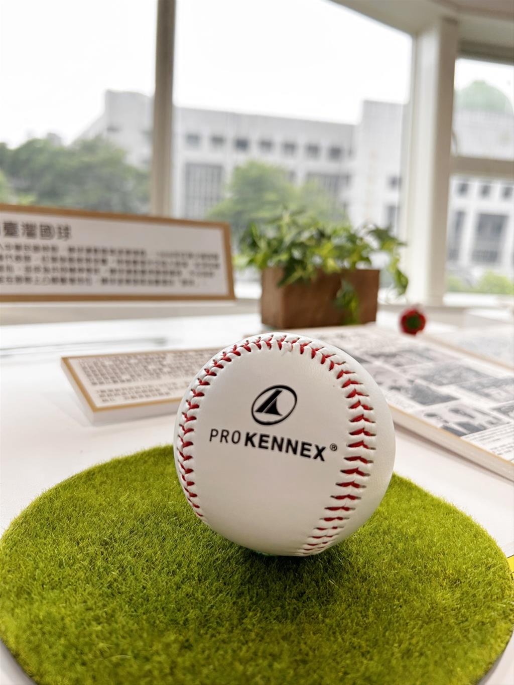 日文舊籍特展：「擊」出精彩的年代：日治時期臺灣棒球的起源與發展