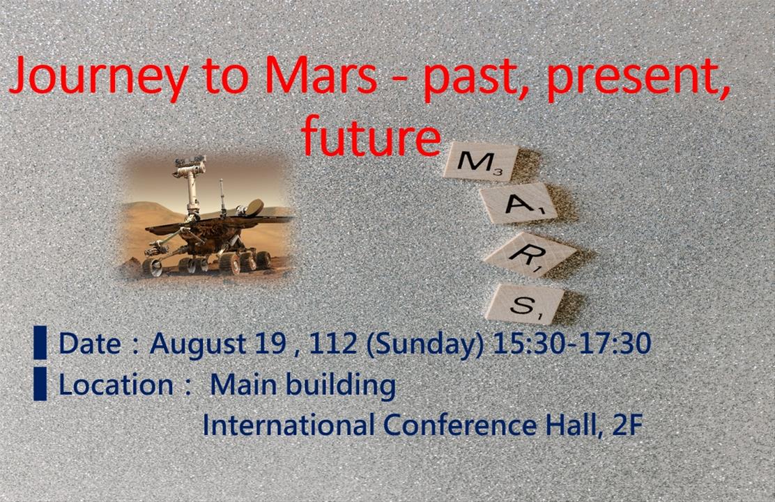 Journey to Mars - past, present, future