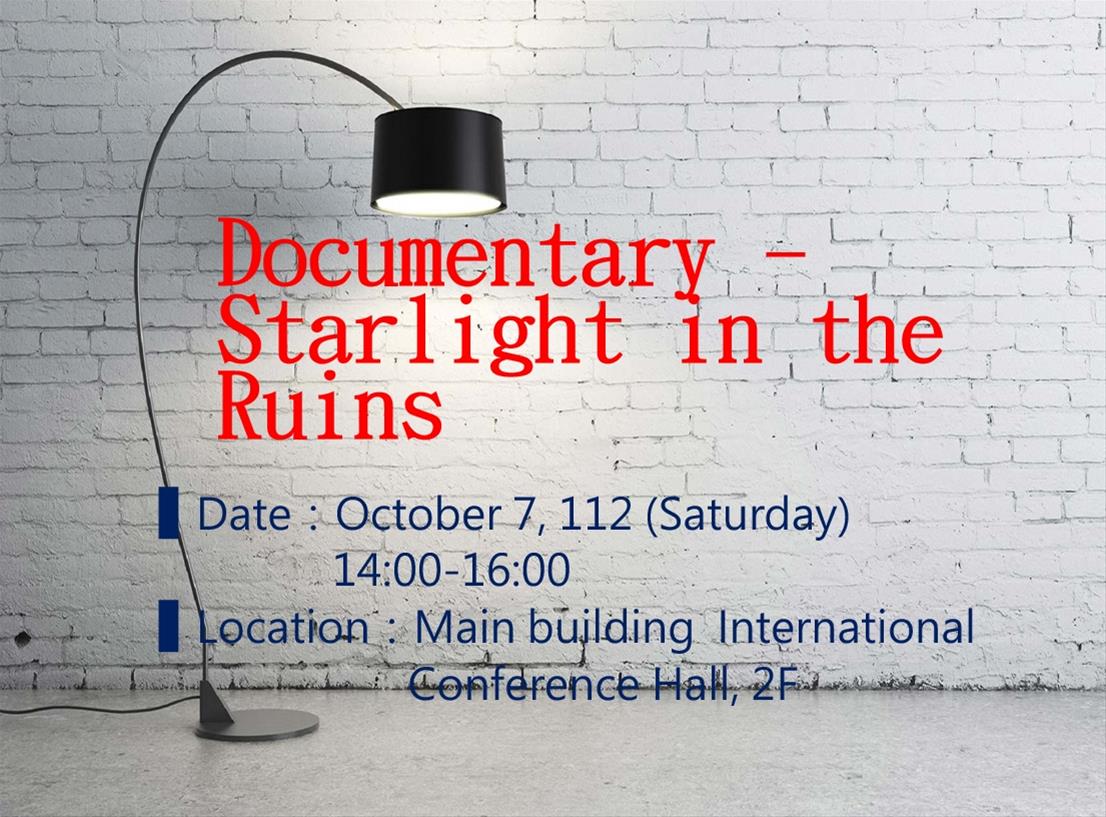Documentary - Starlight in the Ruin