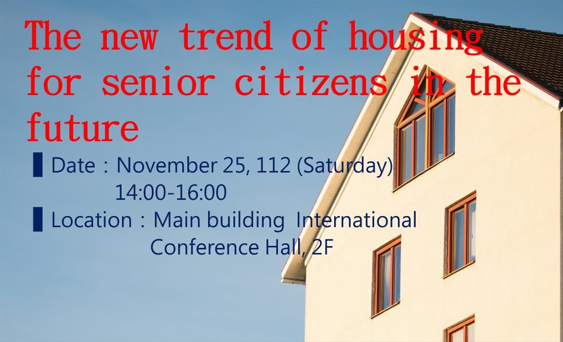 The new trend of housing for senior citizens in the future