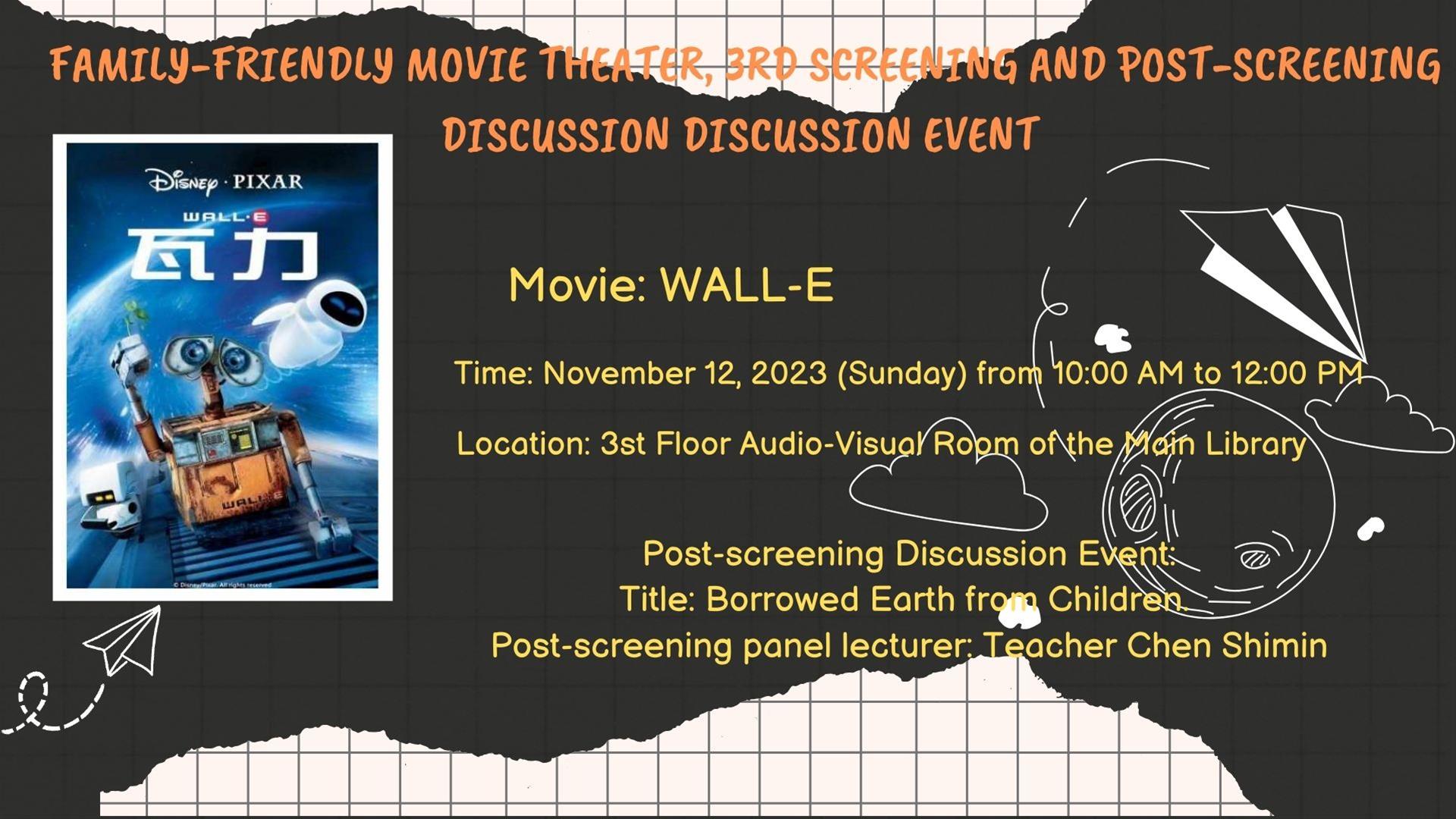 Family-Friendly Movie Theater, 3rd Screening and Post-screening Discussion Event