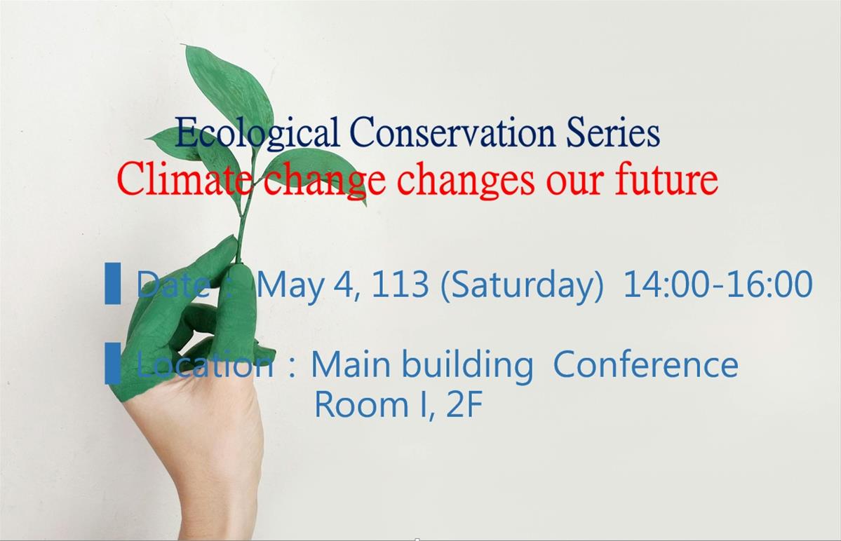 Climate change changes our future