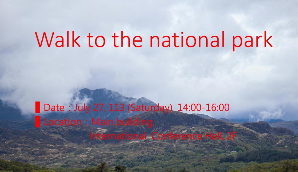 Walk to the national park