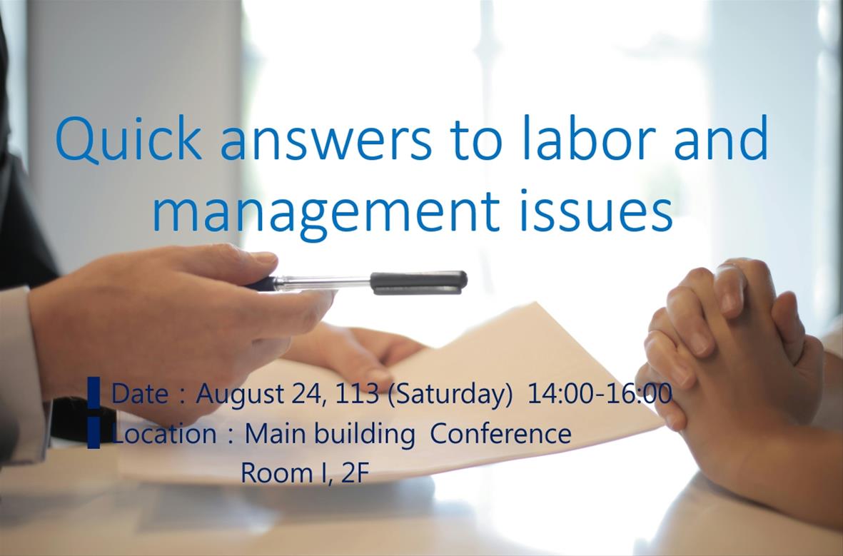 Quick answers to labor and management issues