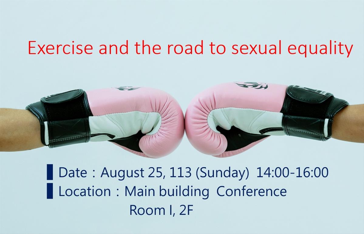 Exercise and the road to sexual equality