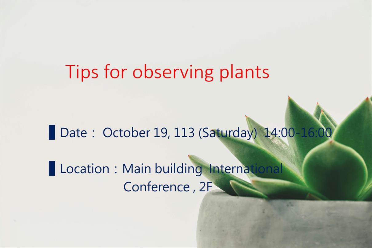 Tips for observing plants