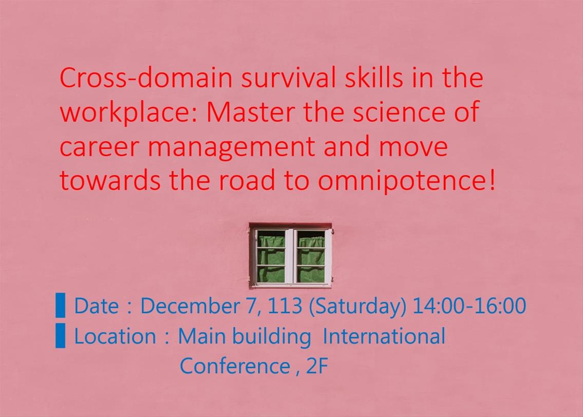 Cross-domain survival skills in the workplace: Master the science of career management and move towa