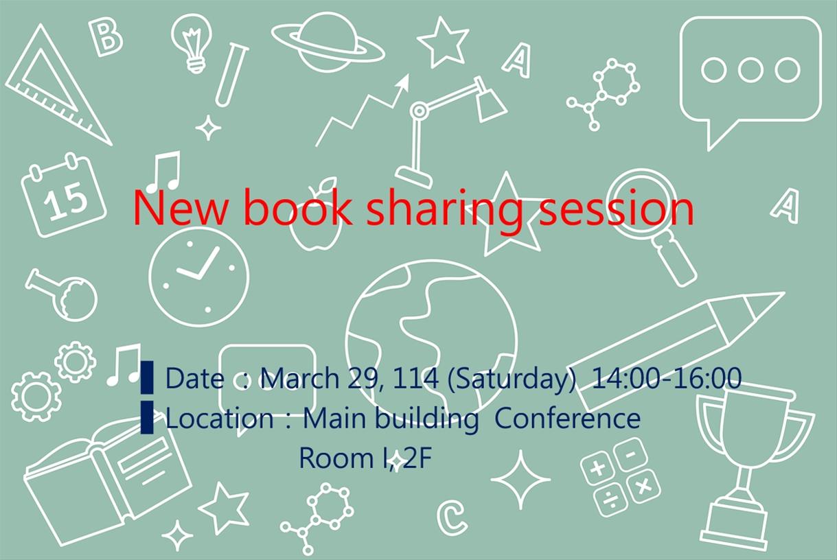 New book sharing session