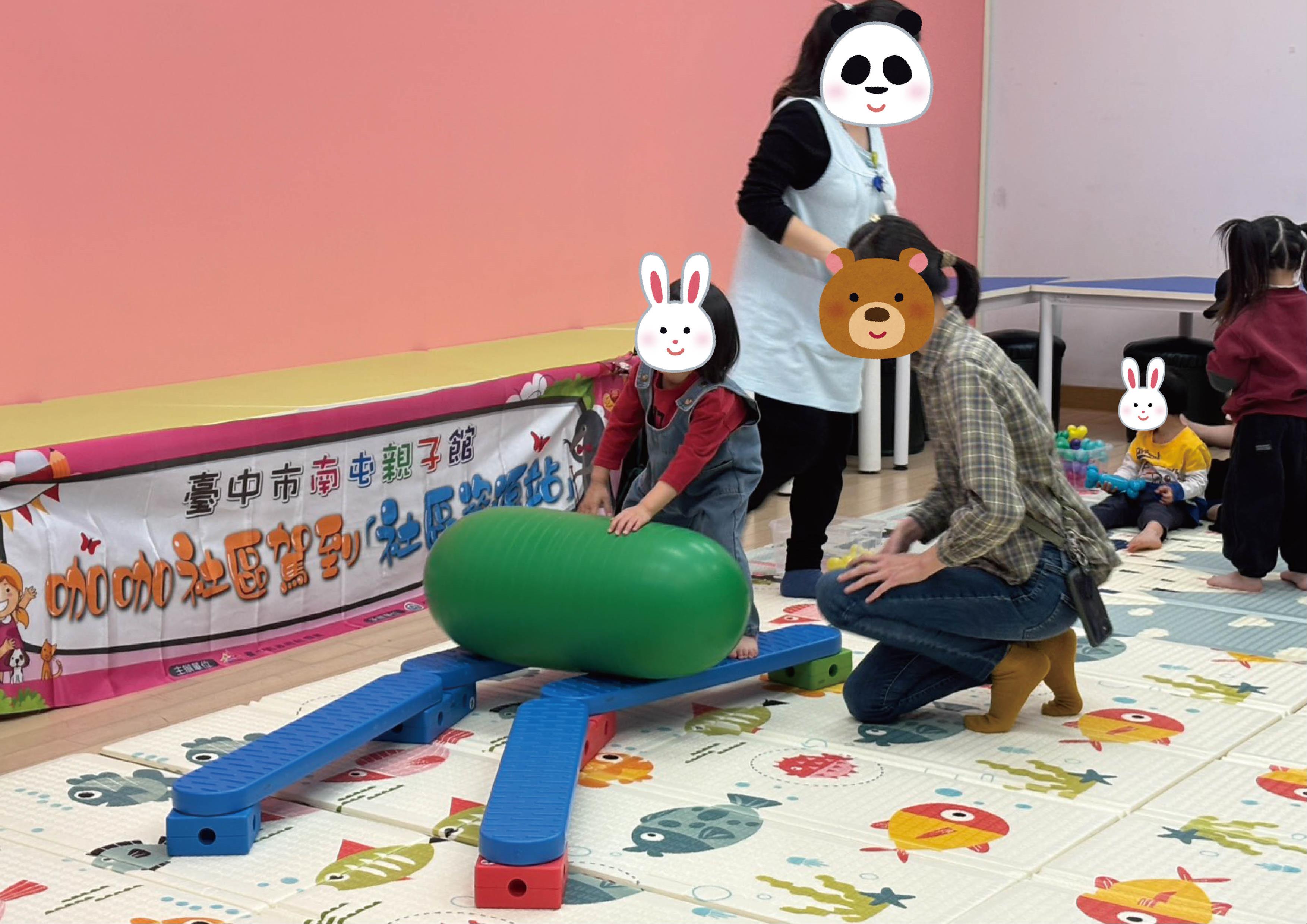 【總館】咖咖社區駕到！