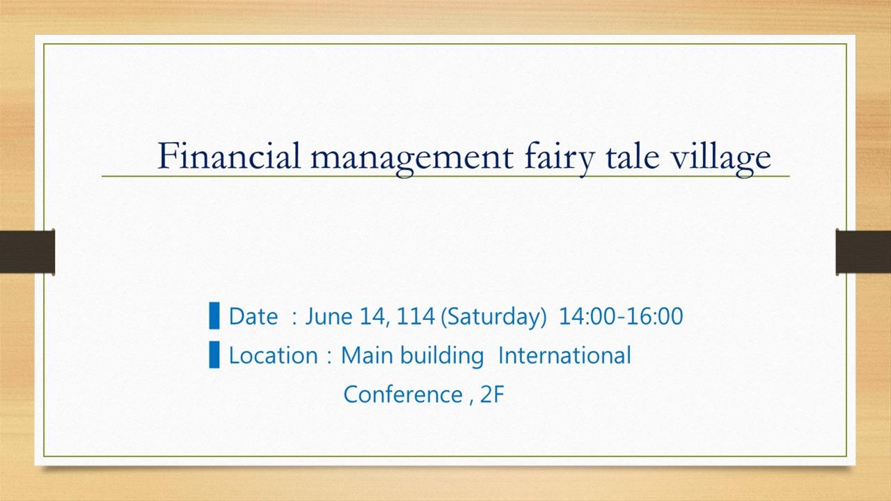 Financial management fairy tale village