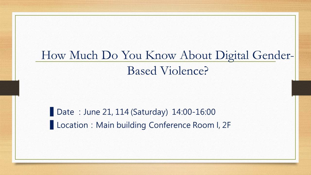 How Much Do You Know About Digital Gender-Based Violence?