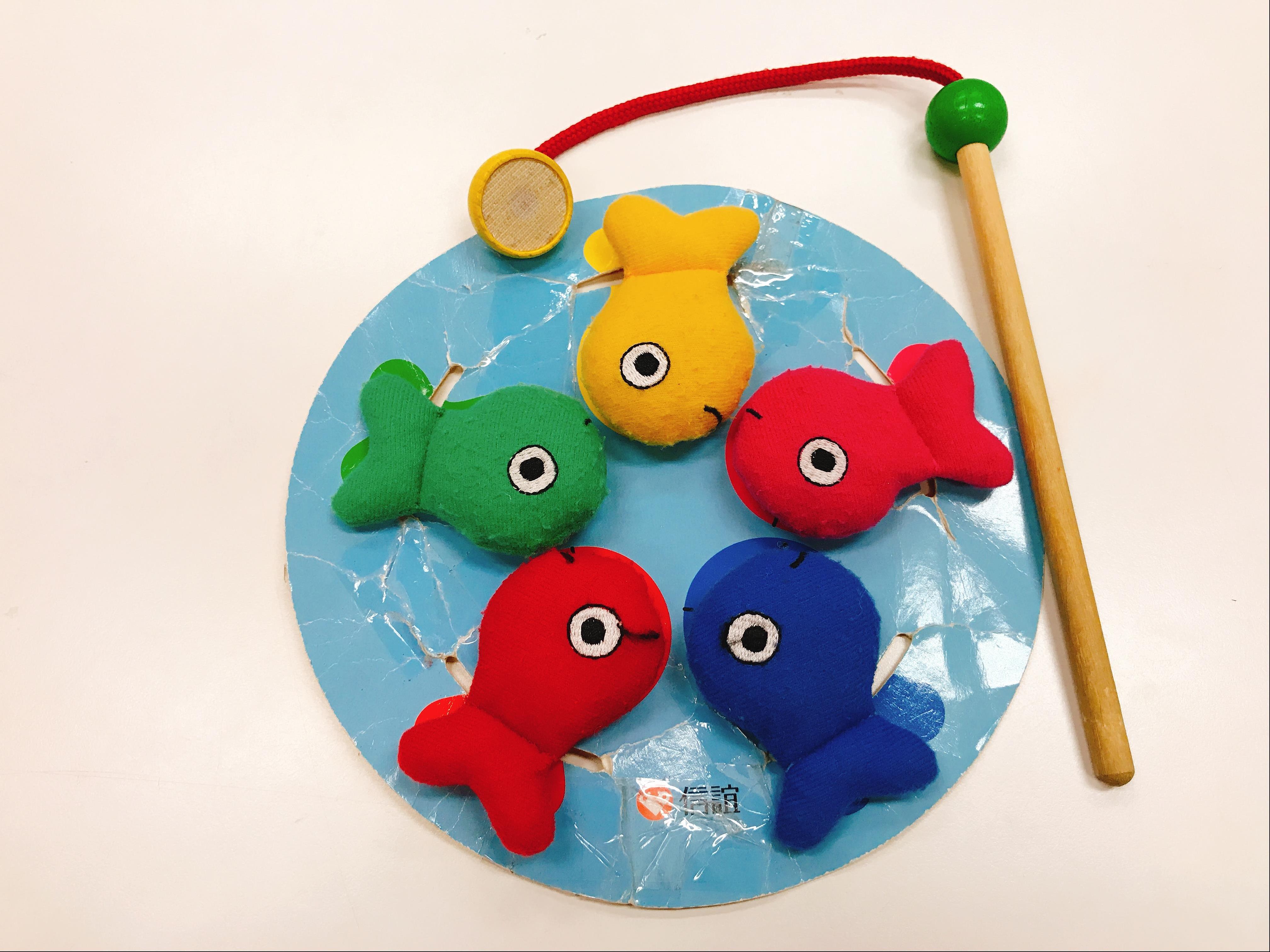 Preschool Teaching Aids Lending Service