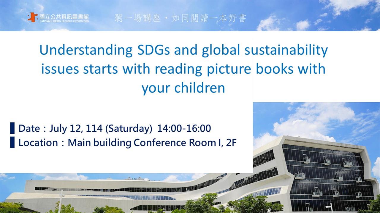 Understanding SDGs issues starts with reading picture books with your children