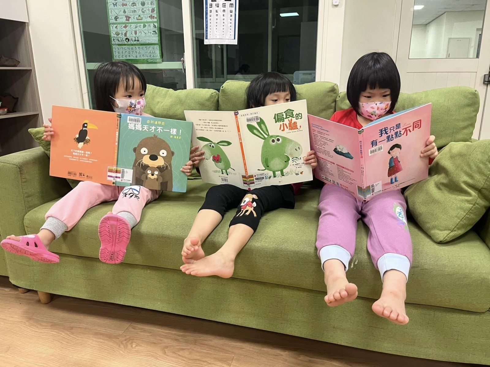 送書到社福