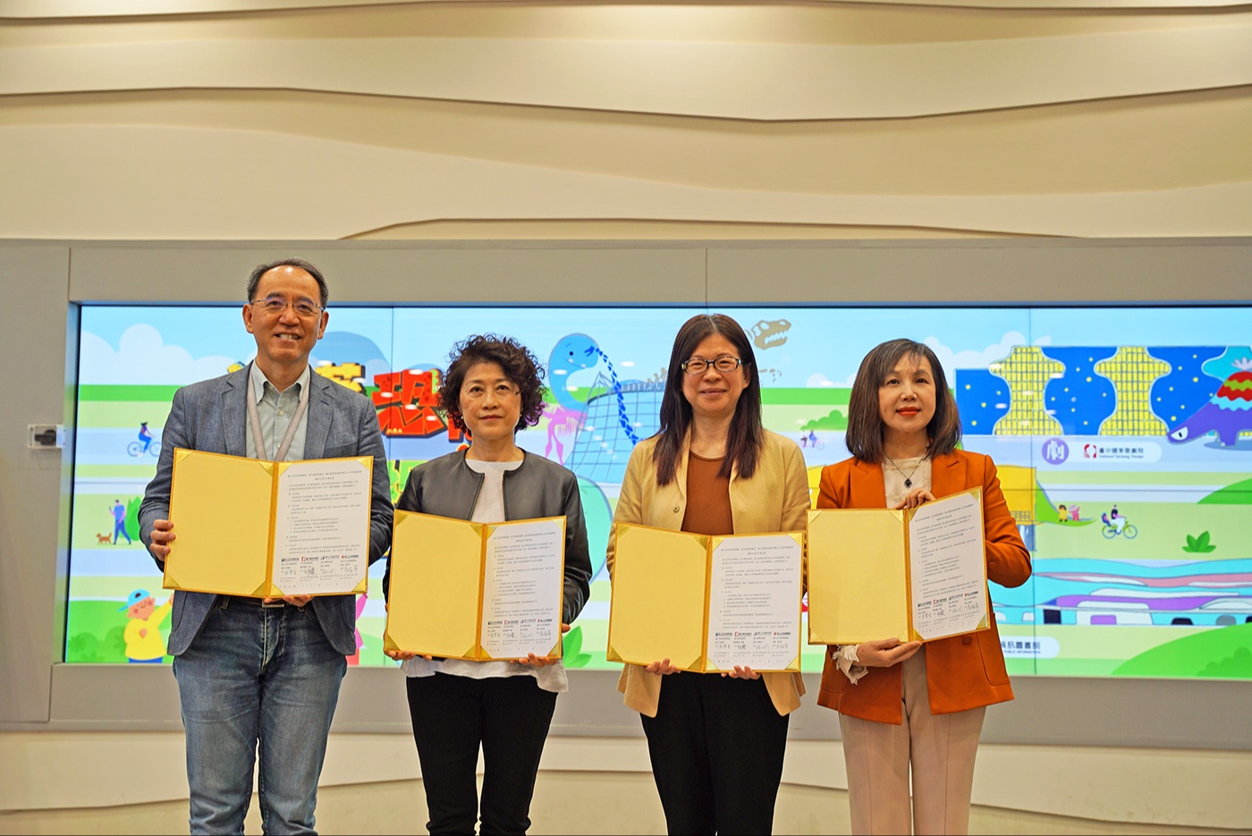 科劇美圖聯盟