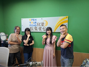 113年6月加場