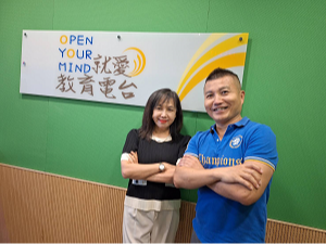 113年5月加場