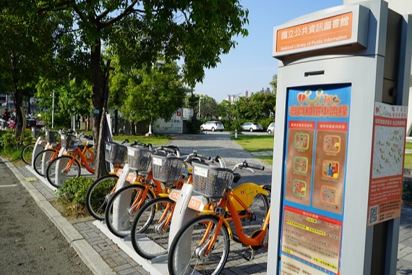 公共自行車
