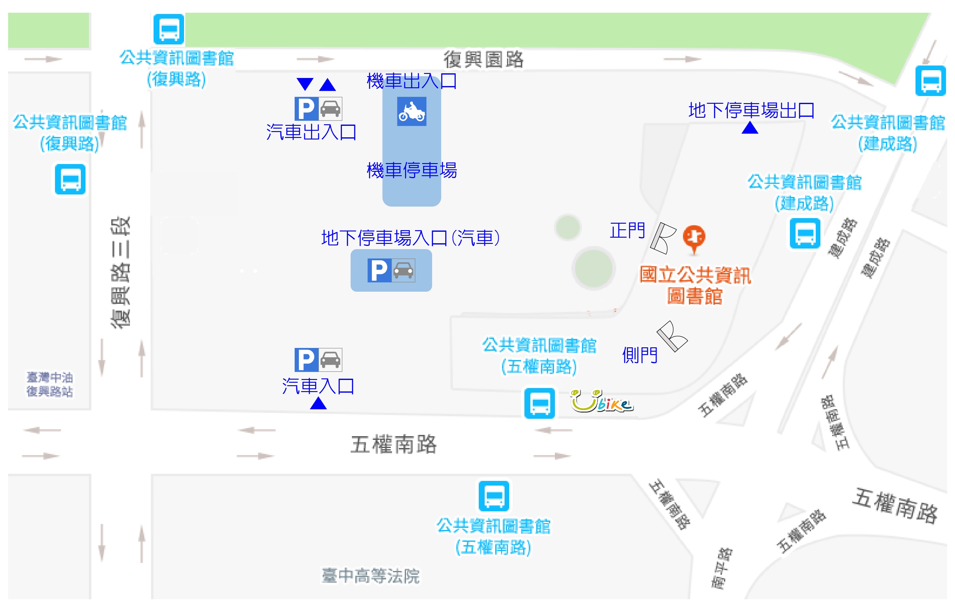 客運資訊