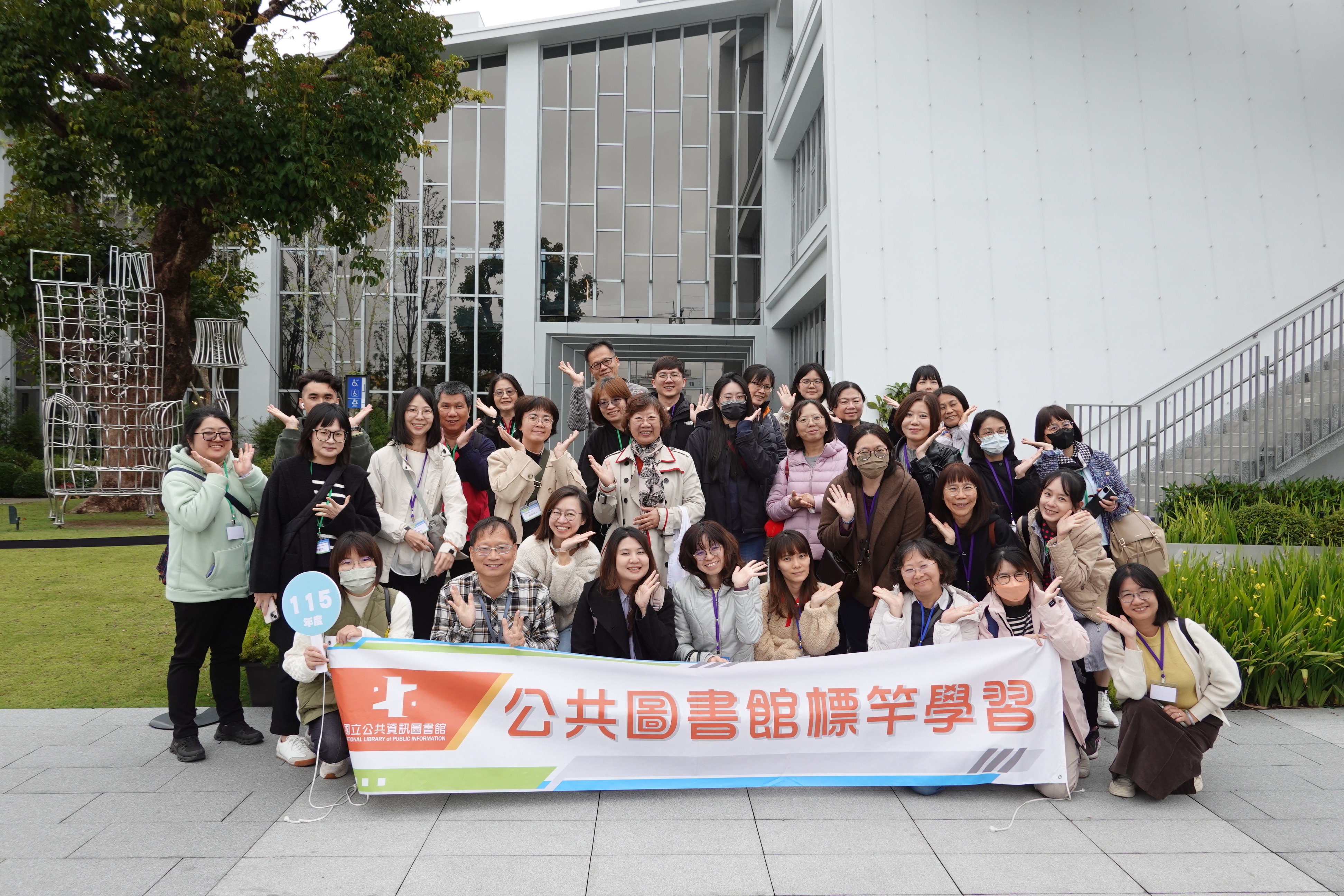 圖5 臺中市立圖書館東勢許良宇圖書館進行標竿學習