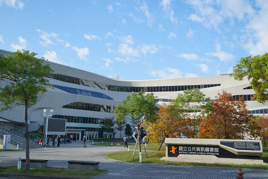 Floor Guides - National Library of Public Information