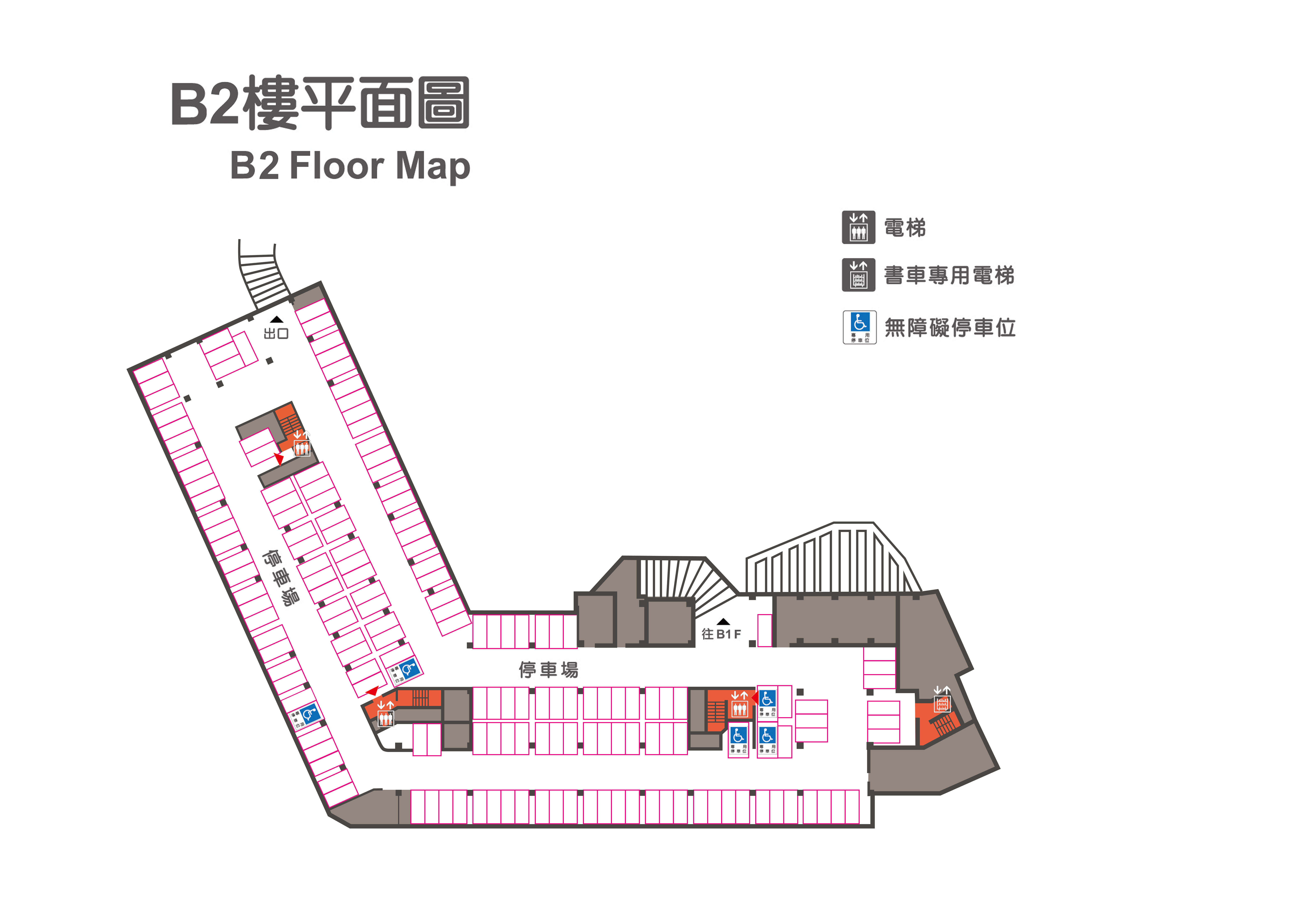 B2樓平面圖