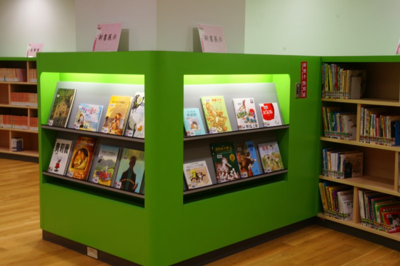 有聲書、點字書、雙視書館藏閱覽區