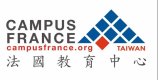 CAMPUS FRANCE 法國教育中心 