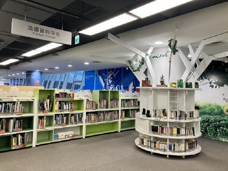 法國資料中心