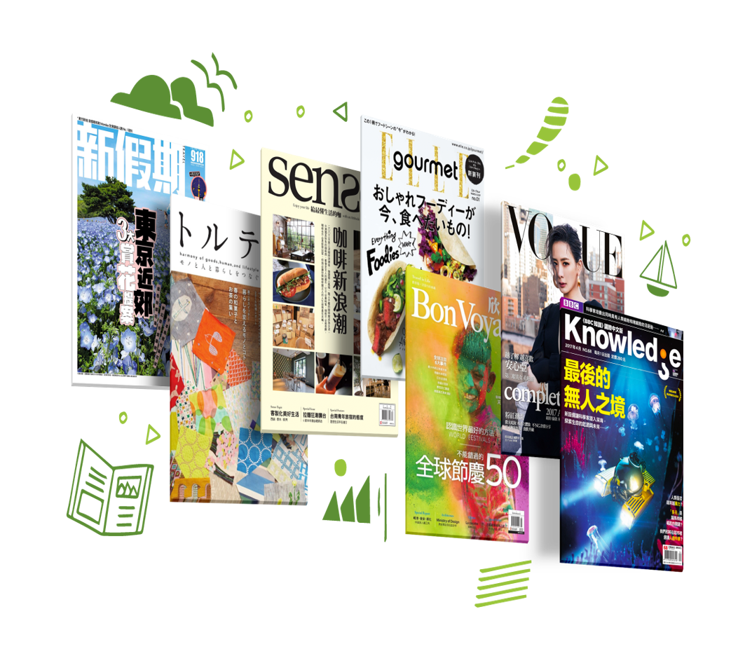 KONO for Libraries精選誌資料庫 KONO for Libraries精選誌資料庫